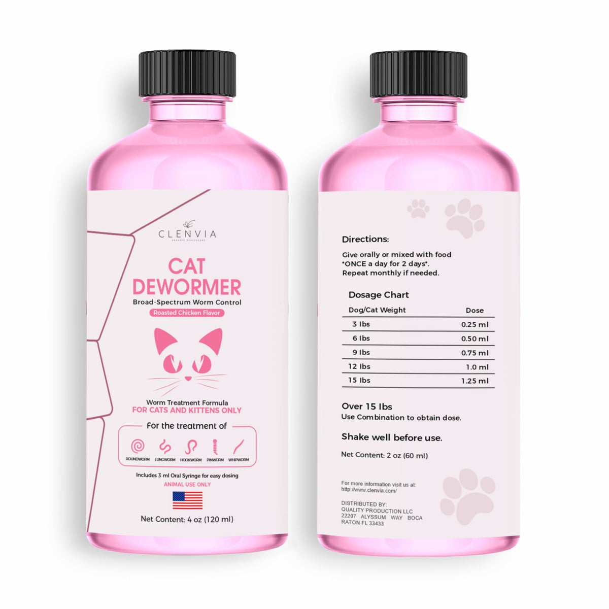 Chicken Flavor Liquid Cat Dewormer with Syringe 120ml L759