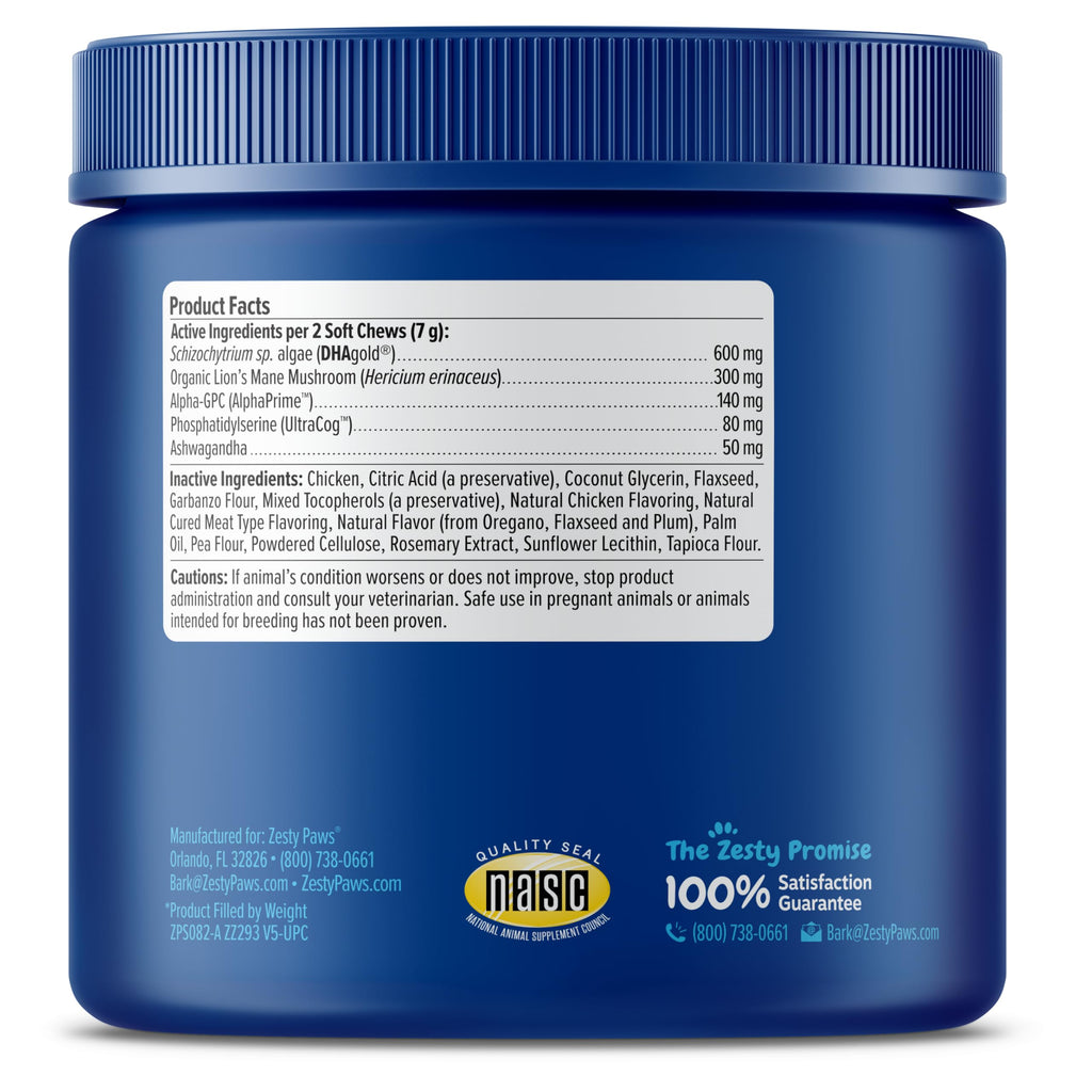 Senior Dog Supplement Cognition Chews Chicken 90 Ct N903519