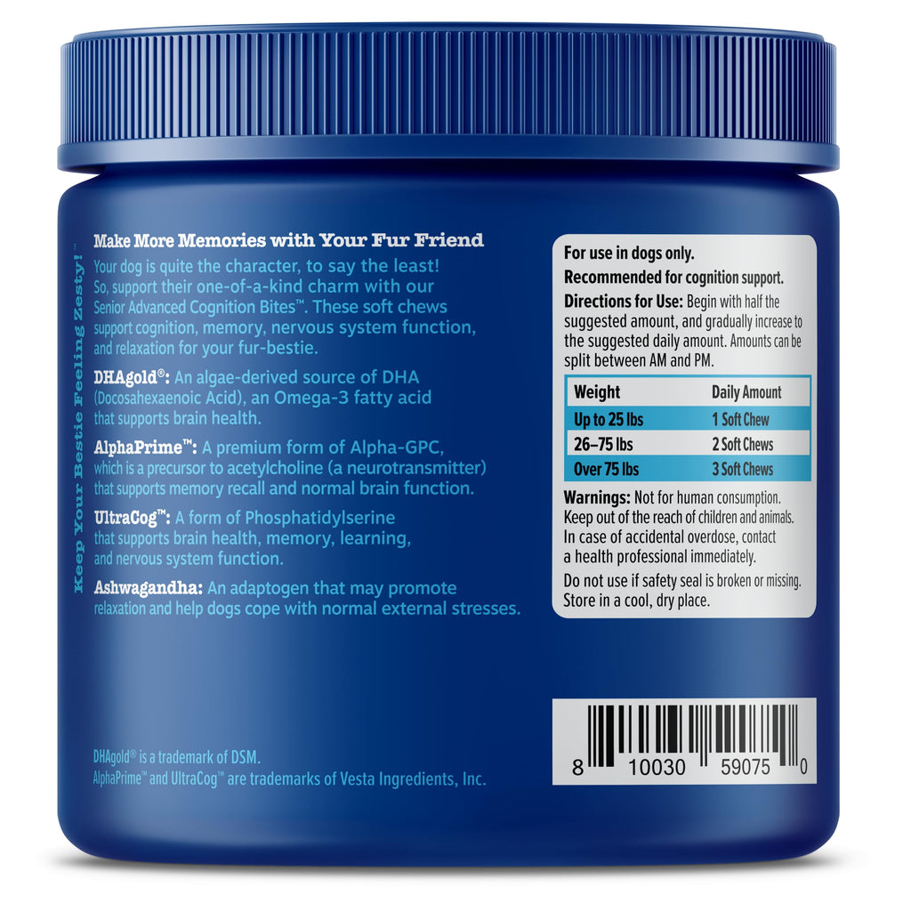 Senior Dog Supplement Cognition Chews Chicken 90 Ct N903519
