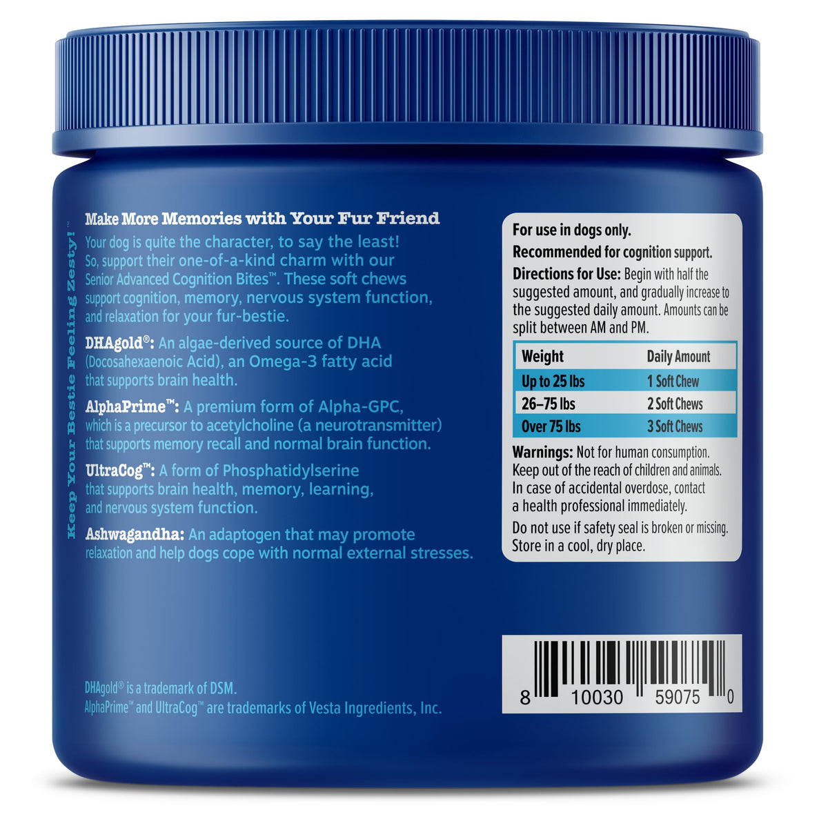 Senior Dog Supplement Cognition Chews Chicken 90 Ct N903519